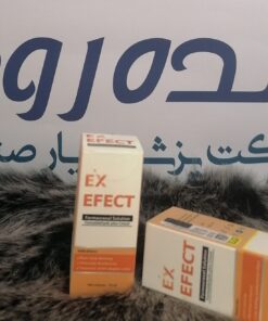 فرموکروزول پارلاEX EFECT
