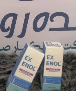 اوژنول پارلا