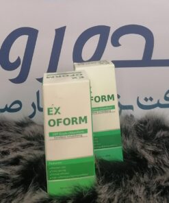 کلروفرم پارلاEXOFORM
