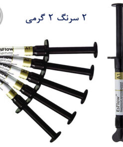 اسپیدنت کامپوزیت فلو