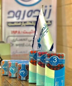 آمالکپ سینالوکس 3واحدی (50عددی)